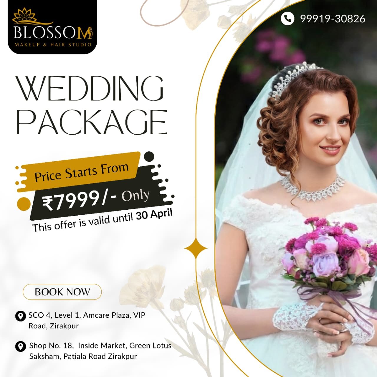 WhatsApp Image 2026-04-03 at 5.41.49 PM (1)